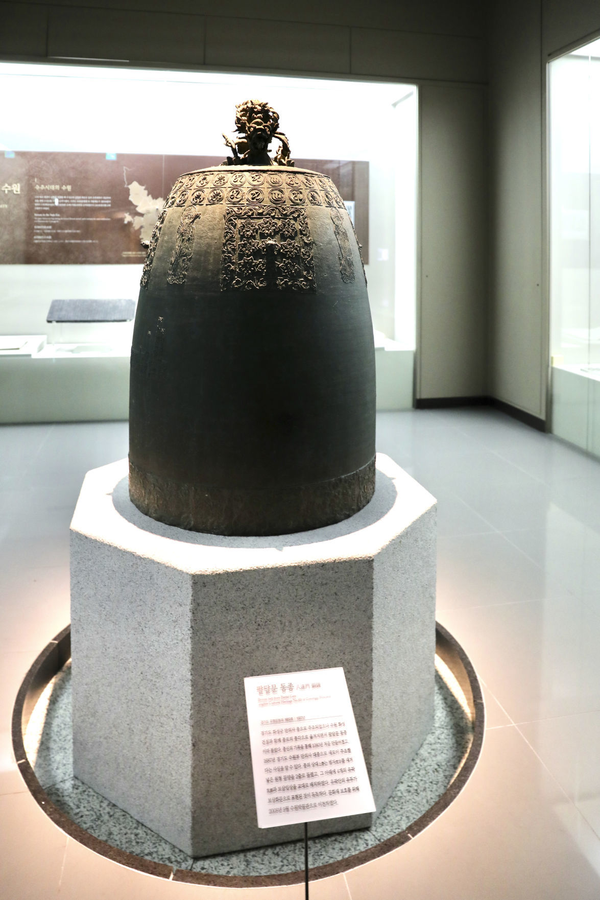 110419SouthKorea84YON.jpg